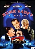 Ruhe Sanft GmbH (uncut) Vincent Price